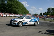 Rallye Český Krumlov: 1. etapa 40. Rallye Český Krumlov